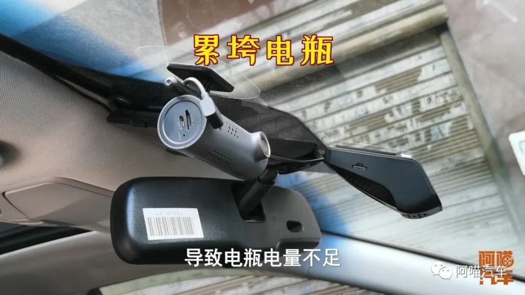 行车记录仪如何安装不伤电瓶，教你最全的接电方法，避免电瓶报废
