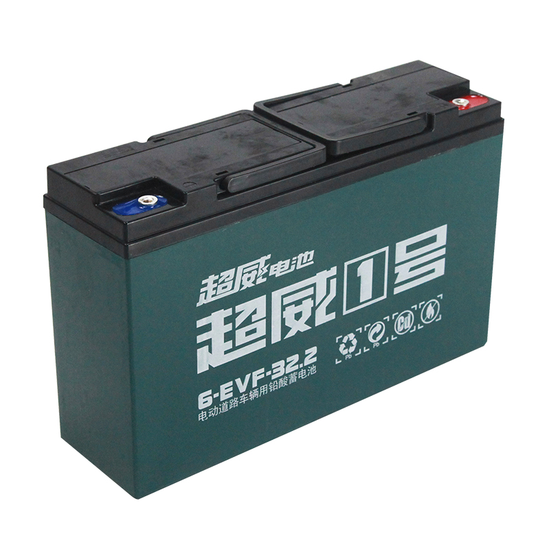 超威电池天能铅酸蓄电瓶48V12A48V20