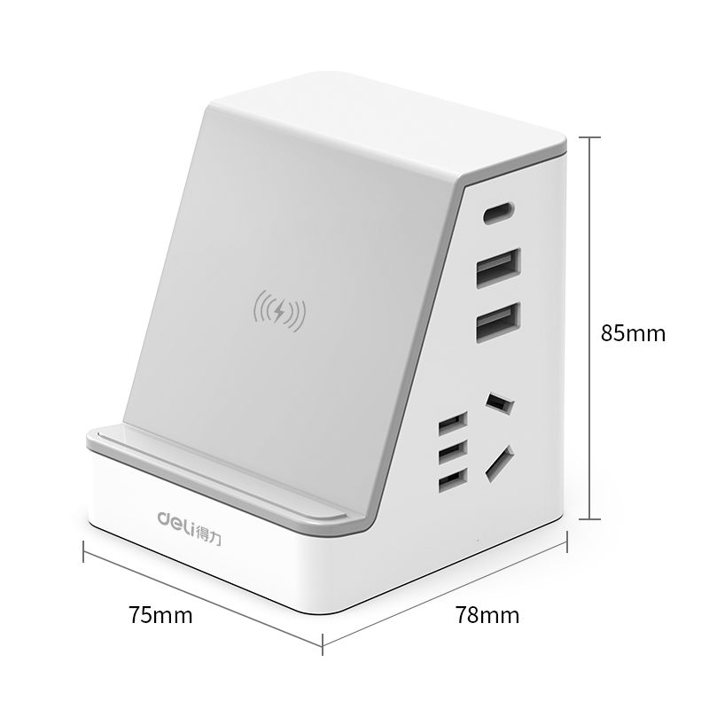 得力智能无线充电器苹果华为小米立式USB插座手机 魔方插线板电源