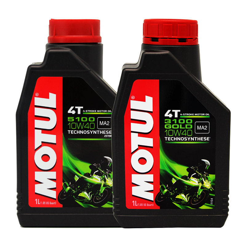 MOTUL摩特300V/7100/5100/3100半/全合成踏板/摩托车机油10W450