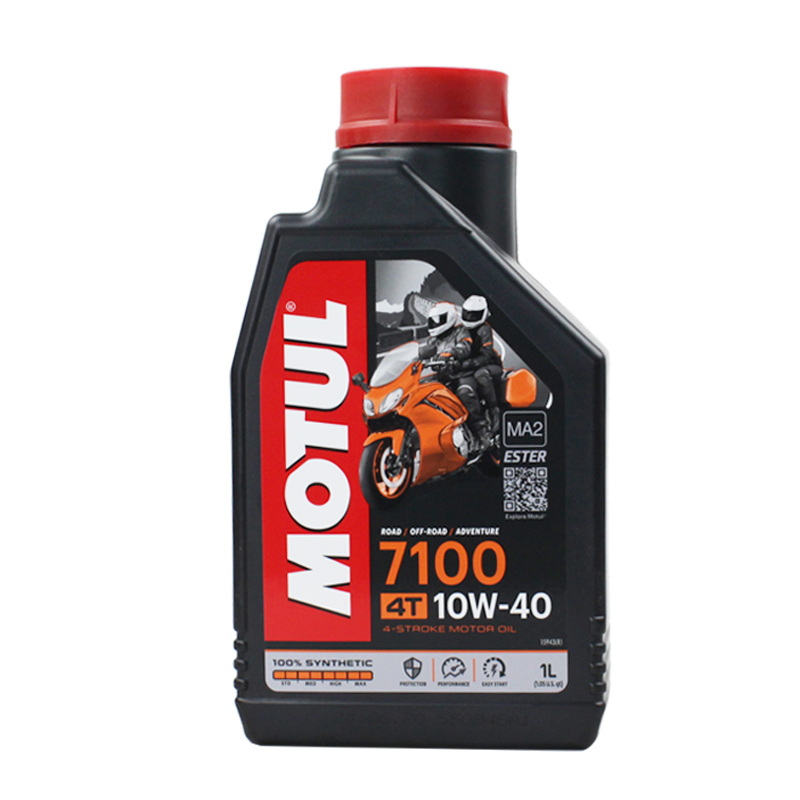 MOTUL摩特原装进口7100 10W-40四冲程4T摩托车全合成机油润滑油